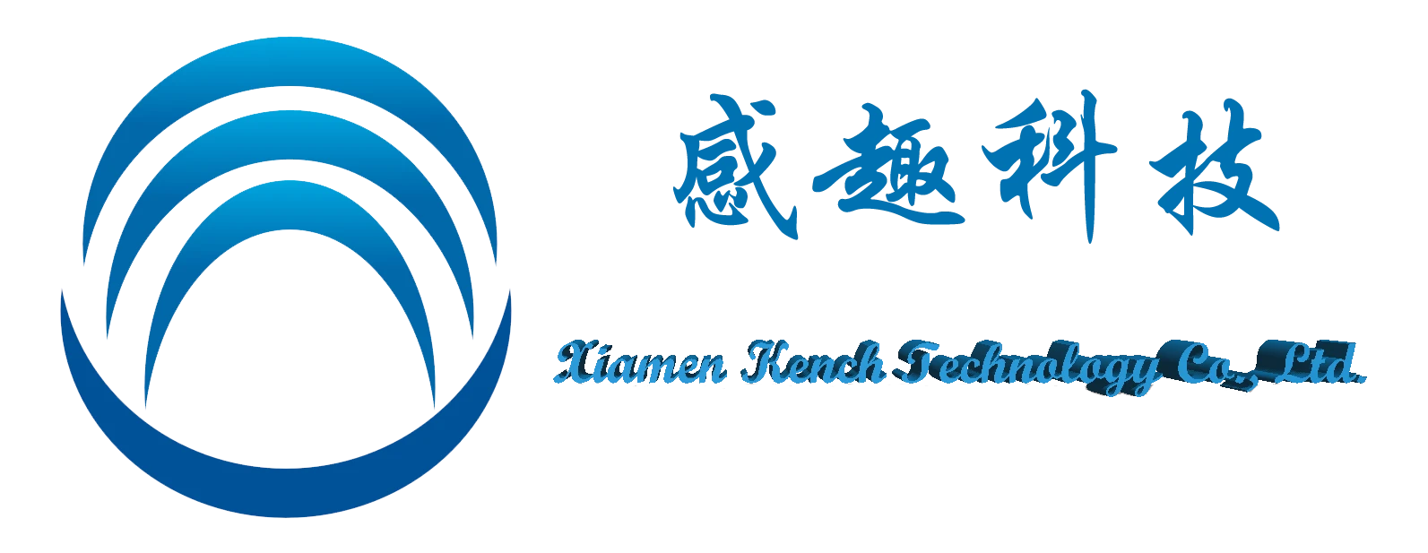 当社の主要製品の紹介