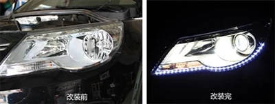 車のキセノンヘッドライトを改造する方法