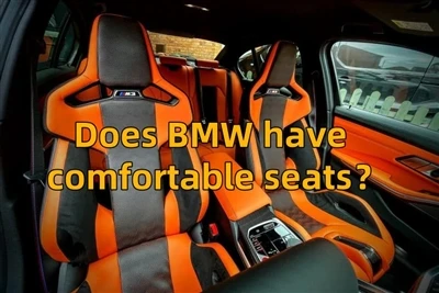 BMWには快適なシートがありますか