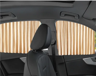 車のカーテンは使用できますか?